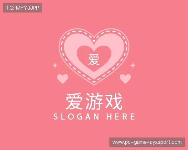 关于爱游戏娱乐